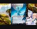 【桜乃そら×ＭＴＧアリーナ】桜乃そらは淫夢くんがお好き ♯47【M21】