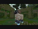 【Minecraft_1.12.2】のんびり改変マイクラ #27【VOICEROID実況プレイ】