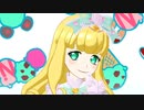プリチャン「寝ても覚めてもDREAMIN'GIRL」アルシオーネ