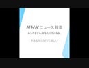 バナナパパイヤパイナップル