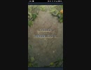 【FEH】神階英雄戦　玉座の少女　ソティス　インファナル　攻↑ソフィーヤ単騎・サポート有り1ターンクリア