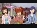 ※再掲 【旅m@SHOW from KUMAMOTO】緊急特別編２ 南阿蘇編 Vol.2