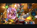 漬物のシャドウバース　イケメンVSネクロ二連戦