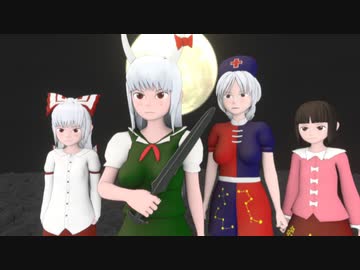 【東方】捏造探偵上白沢慧音_後編