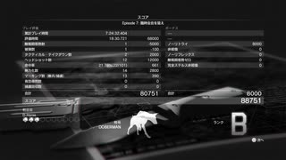 【METAL GEAR SOLID5】隠密行動苦手なうちですがMGS5やってみる！【パート５】その４