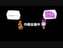ゆかりさんと行ってみよう！やってみよう！【ごはんでも食べに行こう編 】