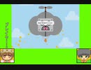 #3 マッシュルームインディー劇場『Pikuniku』