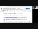 CNN記事＿英語を学ぼう！人が幸せになるためには旅がなぜ必要なのか