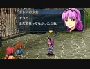 【実況】英雄伝説_零の軌跡：改＿第６回　3/6