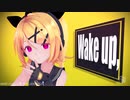 [A]ddiction / GigaReol×EVO+ / Sour式鏡音リン + 結廼32