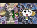 遊☆戯☆王デュエルウィッチーズ　２２話