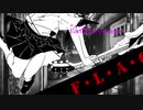 【オリジナル】F・L・A・G／ENH3＆mag41j  feat. 初音ミク