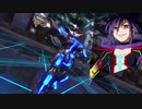 Divine-Ace-The End of Authority-EXTREME ADMINISTRATO-