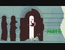 【P実況】妹が色彩の世界を旅してみたPart05【GRIS】