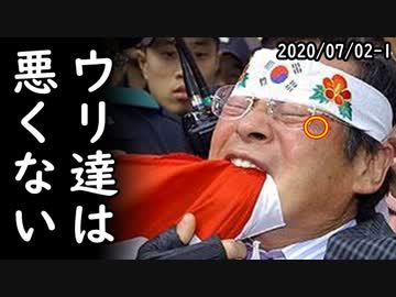 韓国政府の教育資料がベトナム戦争の真実を明らかにする喜劇が発生⇒韓国退役軍人団体がパニック＆大激怒ｗ2020/07/02-1