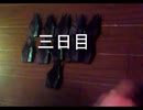 黒折り紙で千羽鶴を作っていく　3日目