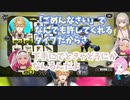 【スプラ】マオ「あいつらちょろいからさｗ」エビオ「社長の家のダイヤモンド割ろw」