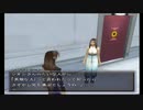 【ゼノサーガep2】クソゲーらしいが本当か確かめる会_Part07