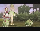 【PS4】黄昏の大地を行く少女の物語　パート62【アーシャのアトリエDX】
