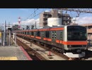 E231系MU42編成 西船橋駅入線