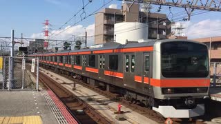 E231系MU42編成 西船橋駅入線