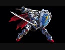 ラクロアの勇者-騎士ガンダムのテーマ- 【カスタムサントラ】