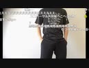 【ニコ生】もこう『ohayou』2/3【2020/07/02】