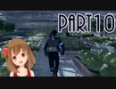 【Detroit: Become Human】アンドロイドとして生きていく  Part10【PC版】