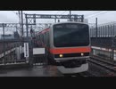 【量産車トプナン】E231系MU35編成 南船橋駅入線