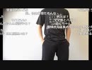 【ニコ生】もこう『ohayou』3/3【2020/07/02】