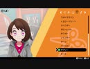 【ポケモン剣盾】発売日からガラル図鑑コンプリートするまで【実況】part7