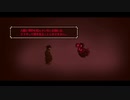 【実況】魔物視点の過去のシマ【マジョのシマ】#6（終）