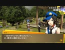 #12【Steam版】ペルソナ4ザ・ゴールデン実況　来て、見て、触れて下さい。【P4G】