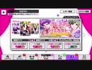 A3!【7月のプレミアムスカウト】プレミアムメダルで幸ちゃんを狙ってみます