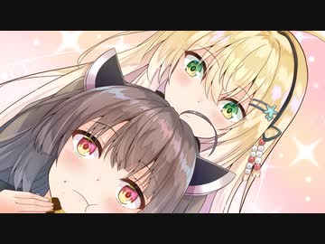 マキさんの家に遊びに来たきりたん【マキきり】