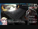 【鬼武者】any%RTA【2時間9分58秒】Part.3/6