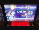 【CHUNITHM】「音弾超人ゴリライザー」MASTER SS【チュウニズム】
