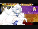 ガバ将棋どうでしょう　part10