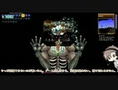 【Terraria1.4.0.5】テラハシ。 part19（完結）（タカハシ実況）