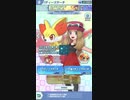 ポ　コ　チ　ン　マ　ス　タ　ー　ズ.doridori