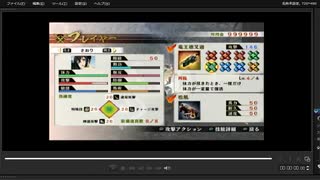 [プレイ動画]　戦国無双４の長篠の戦い(武田軍)をさおりでプレイ