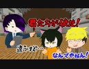 直感で勝負する！マイクラPVP人狼第十四弾