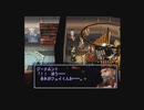 【HMGシリーズNo.1】あの感動をもう一度！ゼノギアス既プレイ実況part35