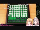 ス ノ ー ホ ワ イ ト パ ラ ダ イ ス 再 来