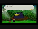 HP10でいくマリオストーリー実況プレイpart22