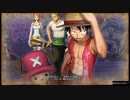 ワンピース海賊無双４をプレイするpart８【エニエスロビー編２】
