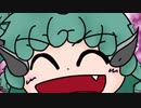 【第12回東方ニコ童祭】ミラクルパワフル♡あうんちゃん! / CielArc【手書き】