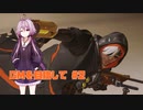 ゆかりんのGMをめざして #2