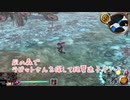 お調子者が【イース セルセタの樹海：改】を実況するとこうなる part57 【Ys/Falcom/ファルコム】【PS4】