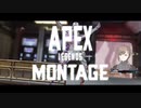Apex Legends Montage | にじさんじ_叶